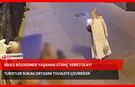 İskele Bölgesinde Yaşanan Utanç Verici Olay! Turistler Sokak Ortasını Tuvalete Çevirdiler