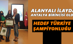 Alanyalı öğrenci Antalya birincisi oldu