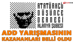 ADD yarışmasının kazananları belli oldu