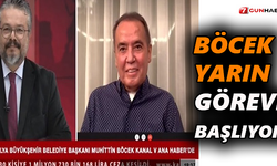 Böcek yarın göreve başlıyor