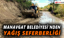 Manavgat  Belediyesi'nden yağış seferberliği