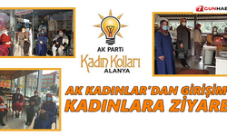Ak Kadınlar’dan girişimci kadınlara ziyaret