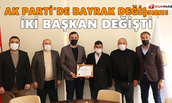 Ak Parti'de bayrak değişimi! İki başkan değişti