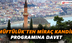 Alanya Müftülüğü'nden Miraç Kandili programına davet